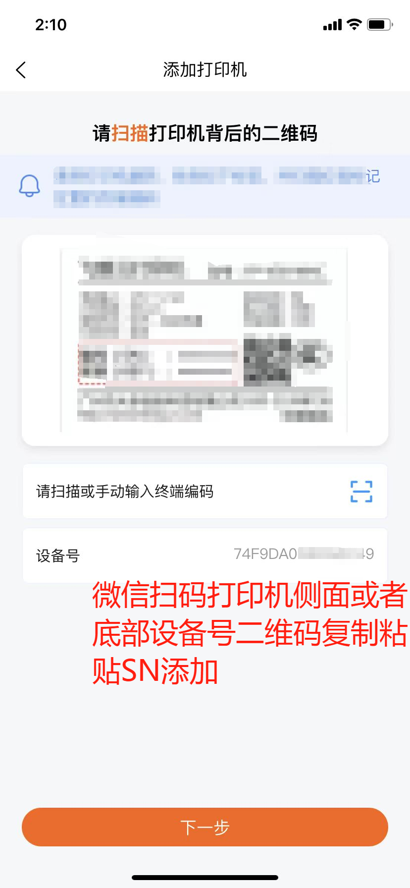 5ee8e7e3723016d5c3438875cfcd49f2.png