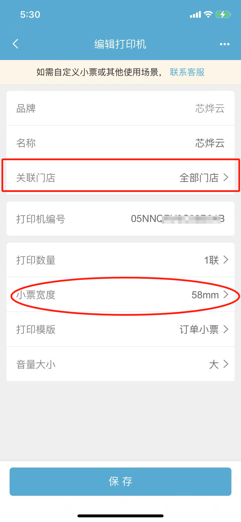 c47612c18a1b1c85354c2ee8c7588ee4.png