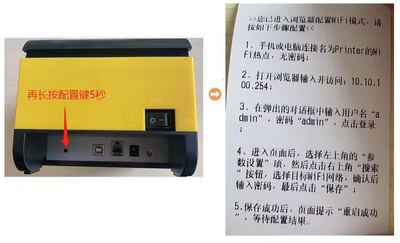 a3ba2431-f032-46e6-a3de-ebf648fe3442.jpg