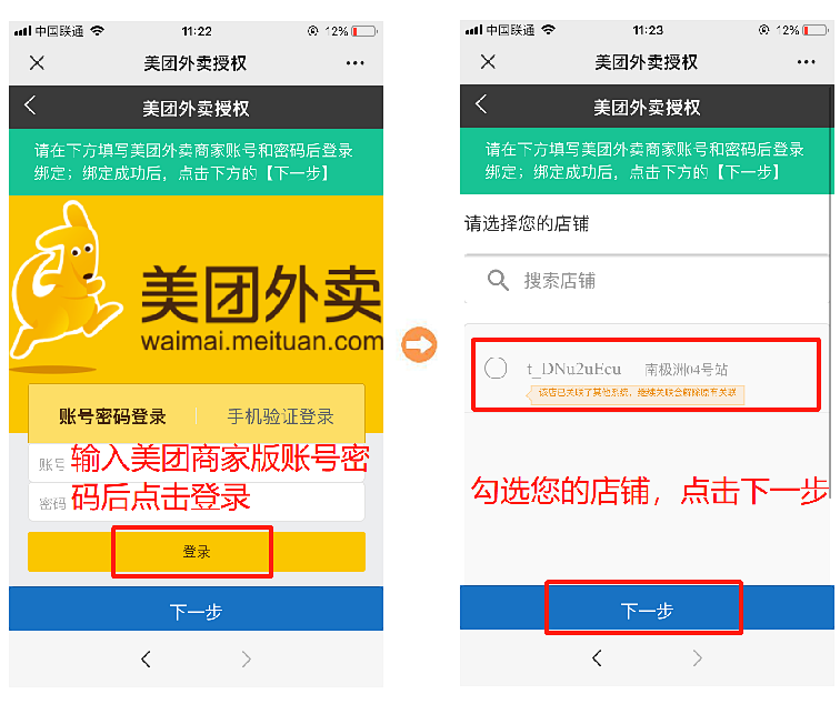 276a1a3532a29ac441c68ad0b9c3aa04.png