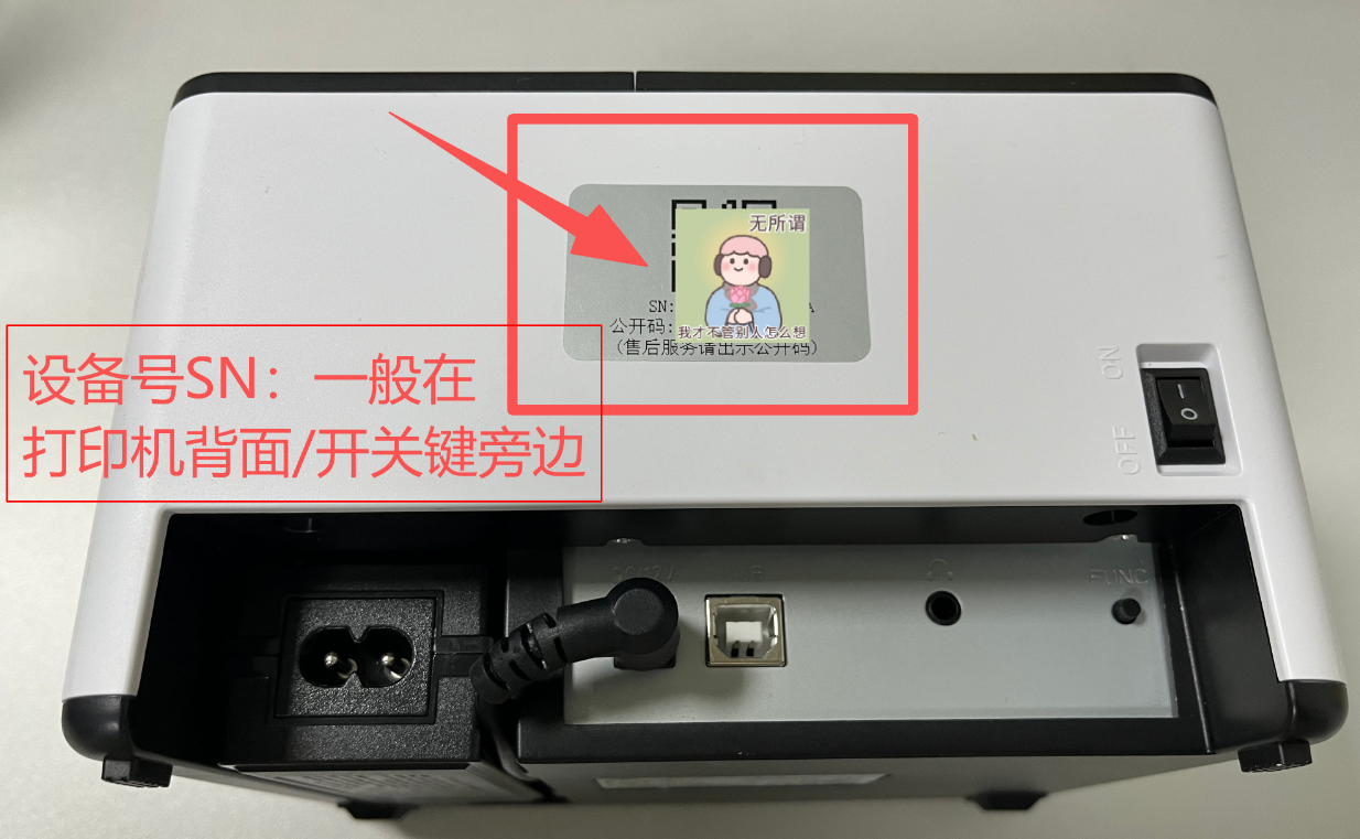 04b731b84841af01c52bbb0b162c01c1.png
